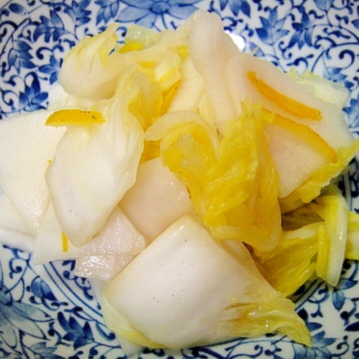 柚子風味・丸大根と白菜の浅漬け
